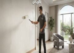 مقاول دهانات وترميم بالرياض 0560492479